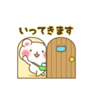 しろくまのPOM（ポム）（個別スタンプ：15）