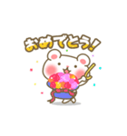 しろくまのPOM（ポム）（個別スタンプ：16）