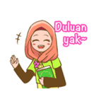 Euis Geulis Hijab: Ramadhan ＆ Daily Talk（個別スタンプ：21）