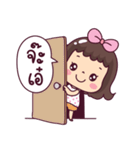 Matooy（個別スタンプ：5）