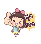 Matooy（個別スタンプ：8）