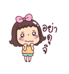 Matooy（個別スタンプ：10）