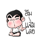 Monkey King Hip Hop（個別スタンプ：3）