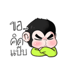 Monkey King Hip Hop（個別スタンプ：19）