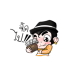 Monkey King Hip Hop（個別スタンプ：21）