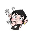 Monkey King Hip Hop（個別スタンプ：23）