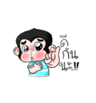 Monkey King Hip Hop（個別スタンプ：33）