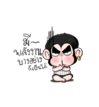 Monkey King Hip Hop（個別スタンプ：38）