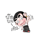 Monkey King Hip Hop（個別スタンプ：39）