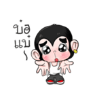 Monkey King Hip Hop（個別スタンプ：40）