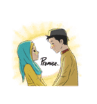 Ramadan Couple（個別スタンプ：32）