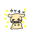 わんころもち（個別スタンプ：24）