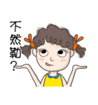 Q-hair girl（個別スタンプ：2）