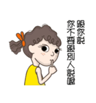 Q-hair girl（個別スタンプ：17）