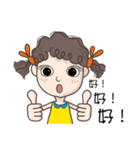 Q-hair girl（個別スタンプ：19）