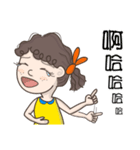 Q-hair girl（個別スタンプ：27）