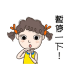 Q-hair girl（個別スタンプ：34）