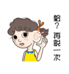 Q-hair girl（個別スタンプ：35）