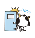 テラうし（個別スタンプ：18）