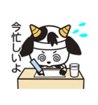 テラうし（個別スタンプ：37）