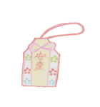 マタニティ絵日記（個別スタンプ：32）