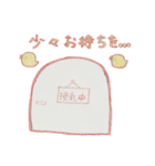 マタニティ絵日記（個別スタンプ：40）