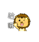 A cute lion (Seth3)（個別スタンプ：3）