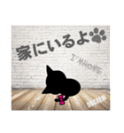 BLACKCAT-type1（個別スタンプ：28）