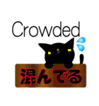 BLACKCAT-type1（個別スタンプ：34）