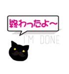 BLACKCAT-type1（個別スタンプ：35）