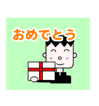 男子中学生（個別スタンプ：27）