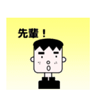 男子中学生（個別スタンプ：28）