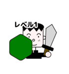 男子中学生（個別スタンプ：34）