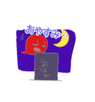 カラフルゆうれいちゃん（個別スタンプ：17）