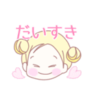 動く♪くちぱくちゃん（個別スタンプ：6）