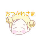 動く♪くちぱくちゃん（個別スタンプ：8）