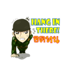Police/Soldier Anime thailand v.Eng/Isan（個別スタンプ：8）