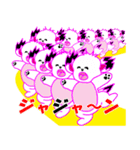 気ままなコロスケ5（個別スタンプ：1）