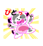 気ままなコロスケ5（個別スタンプ：6）