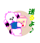 気ままなコロスケ5（個別スタンプ：7）