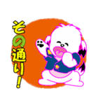 気ままなコロスケ5（個別スタンプ：9）