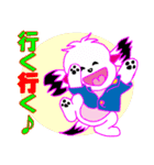 気ままなコロスケ5（個別スタンプ：10）