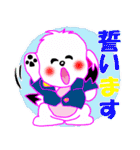 気ままなコロスケ5（個別スタンプ：11）