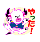 気ままなコロスケ5（個別スタンプ：12）