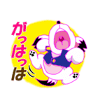 気ままなコロスケ5（個別スタンプ：13）