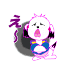 気ままなコロスケ5（個別スタンプ：14）