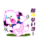 気ままなコロスケ5（個別スタンプ：15）