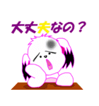気ままなコロスケ5（個別スタンプ：16）