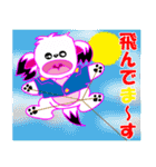 気ままなコロスケ5（個別スタンプ：17）