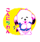 気ままなコロスケ5（個別スタンプ：18）